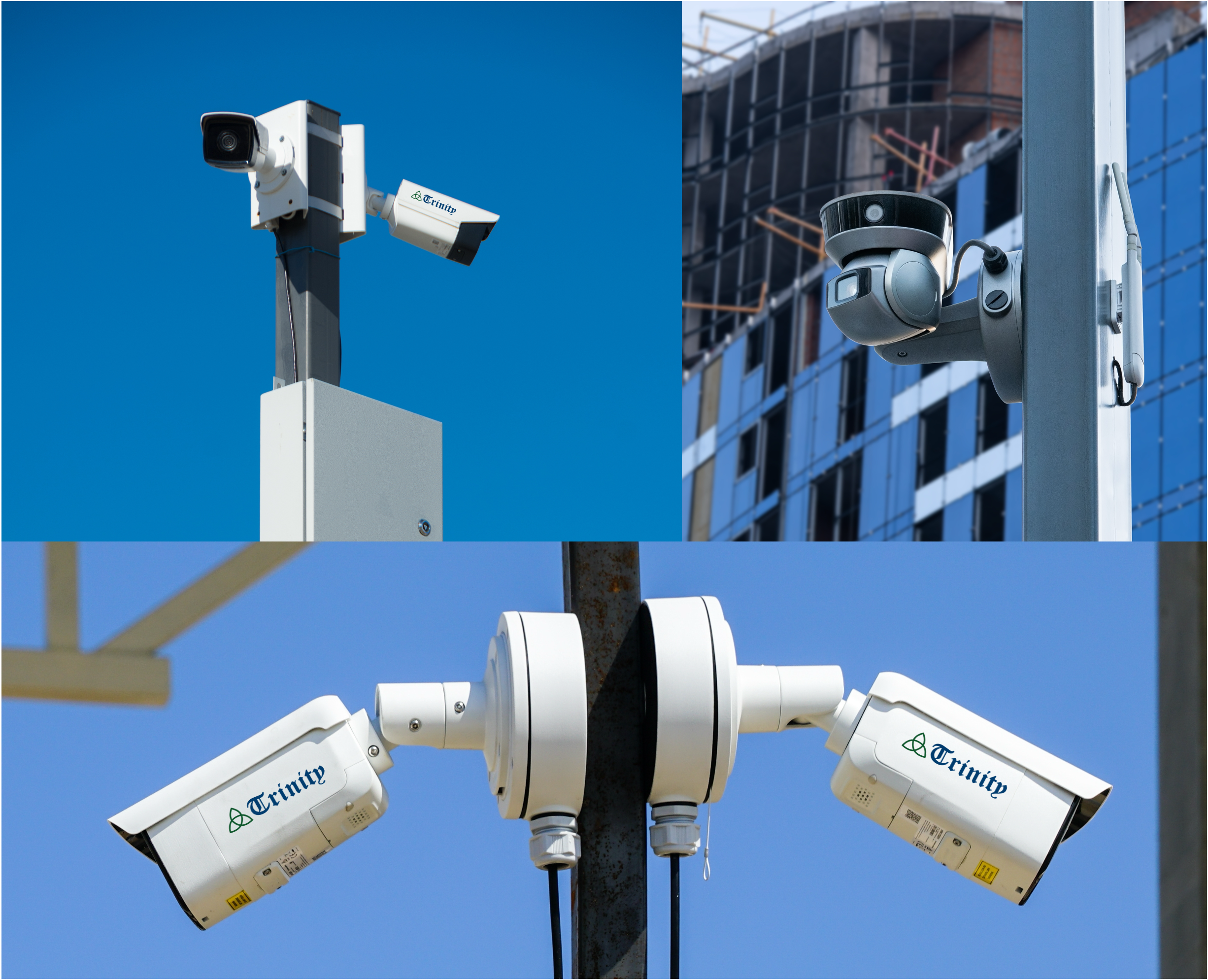 Site Surveillance Camera Solutions